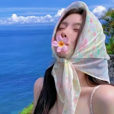 云雨情